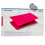 PS5 Official Console Covers Islamabad