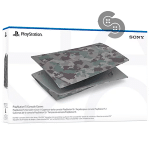 PS5 Official Console Covers Karachi
