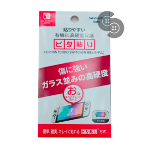 Nintendo Switch OLED Glass Protector Lahore
