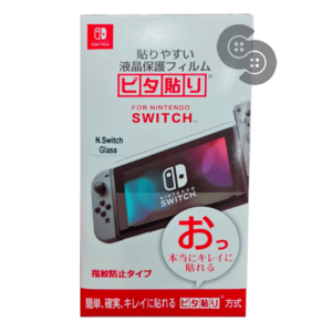 Nintendo Switch V2 Glass Protector Lahore