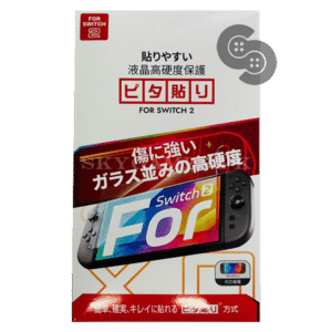 Nintendo Switch 2 Glass Protector Lahore