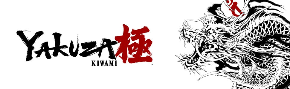 Yakuza Kiwami Switch 2 Features 1