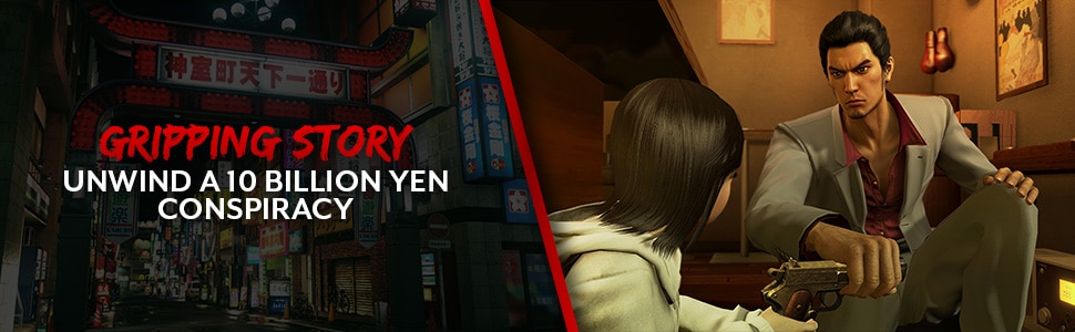 Yakuza Kiwami Switch 2 Features 2